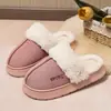 Pantuflas de algodón para mujer 2026, pantuflas de interior para el hogar de invierno, pantuflas estilo boucle, pantuflas de felpa con suela gruesa, cálidas, cómodas y con suela suave