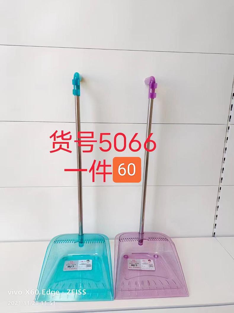 a9bf3599-8eba-4b6d-9eb2-0aa358