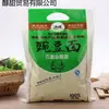 Harina para Hotcakes Multigrano Molida en Piedra, Camote Morado, Sorgo, Maíz, Chícharos, Harina de Frijol Negro, Camote, Frijol Mungo, Arroz Glutinoso, Trigo Sarraceno