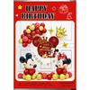 Traje de baño Celebridad de Internet Escena de Fiesta de Cumpleaños Diseño traje Oso Feliz Cumpleaños Banner de Globos Vestir Atmósfera Vida