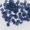 Áustria Cristais Swarovski Elementos DIY Miçangas Espaçadoras 5328 (5301) Contas de Losango-4MM Contas Soltas Multicor Nenhuma