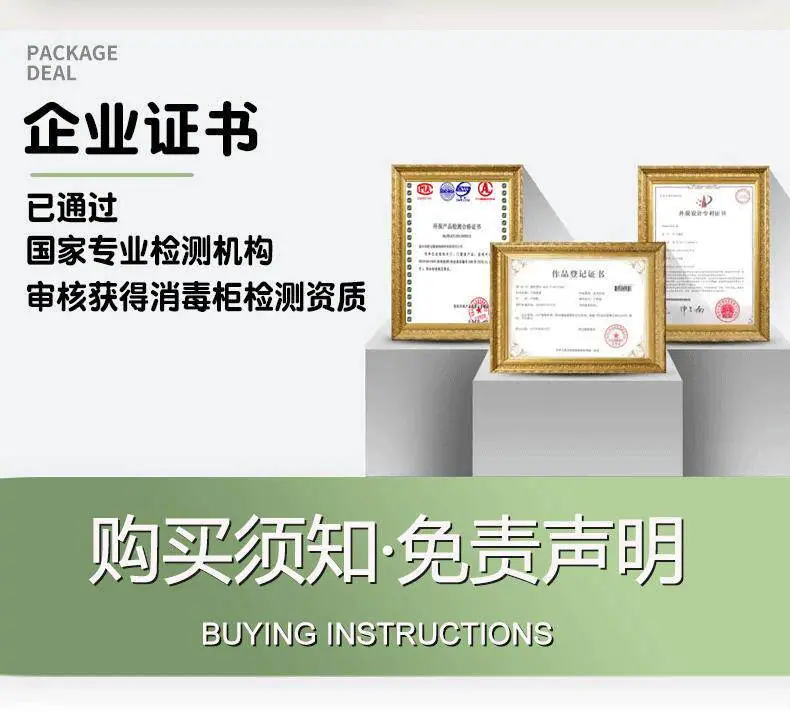 详情图片_26.jpg