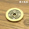 Latón Yongzheng Tongbao Dinero del Emperador Yuankong Dinero del Emperador Retro En Vivo en Línea Moneda Antigua Roja a Figura Cobre al por Mayor