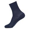 Calcetines Sueltos para Hombre Calcetines Viejos Calcetines de Algodón Sueltos Personas Mayores Boca Ancha No Se Deslizan Pies Cómodos Abuelo Primavera y Verano Delgados