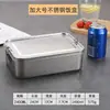 Venta al por mayor de fábrica transfronteriza fiambrera vintage de acero inoxidable 304 para trabajadores de oficina con cierre, a prueba de fugas, recipiente para el almuerzo compartimentado
