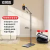 Soporte Ruifutu para Transmisión en Vivo de Teléfono Móvil, Trípode para Fotografía, Soporte de Piso Plegable, Luz para Fotografía y Transmisión en Vivo, Luz de Relleno, Equipo para Streamer