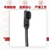 A2049057900 A2049052905 A2049057702 Es Adecuado para Sensor de Velocidad de Rueda ABS de Mercedes-Benz