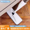 Mop Spray, Limpeza em Um Passo, Uso Duplo para Úmido e Seco, Limpeza Doméstica, Mop Grande, Mop Preguiçoso Mãos Livres, Sem Necessidade de Lavar as Mãos, Mop Spray