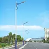 Fabricante de Zhongshan Luces de Calle LED Luces de Calle Municipales Iluminación de Carreteras Rurales Personalización Proyecto de Iluminación de Calle 6.8m 12m