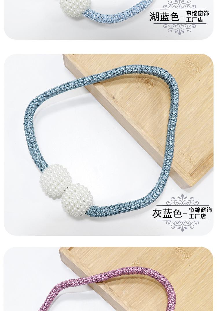 详情图-拷贝-恢复的_10.jpg
