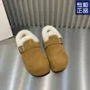 Sapatos de Algodão de Neve Versátil Grosso com Sola Grossa Forrado com Lã para Mulheres 2025 Novo Inverno Quente Outdoor Sapatos Peludos Estilo Birkenstock