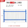 Valla Barandilla de Hierro Forjado de Sichuan para Muro Balcón Patio Pequeño Cerramiento de Muro Patio Exterior Valla de Aislamiento para Comunidad