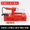 Marca Dichuang Pantalla Digital Inteligente Digital Pulido Fusión Caliente Doméstico Ppr Tubo de Agua Máquina de Fusión de Plástico Soldadura de Tuberías Fusión Caliente
