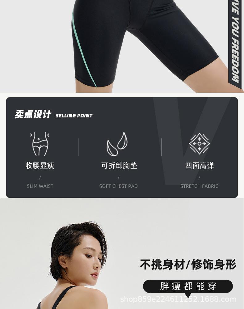 详情图_2.jpg