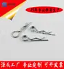 Fabricantes de molas de Ningbo fornecem pino de limite tipo R, pino de retenção de mola, pino de retenção de aço inoxidável, pino elástico
