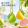Pedra Difusora de Aroma de Toranja para Carro, Pingente de Gesso para Interior de Carro no Retrovisor, Cabide de Fragrância para Carro com Aroma Natural de Toranja Atacado