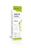 Solución para el cuidado de la salud calmante nasal de semilla de bardana, venta al por mayor del fabricante, para congestión nasal, secreción nasal, picazón nasal, estornudos, spray nasal calmante de aceite de semilla de bardana