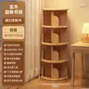 Estantería de madera maciza, unidad de almacenamiento independiente, móvil, para uso doméstico, sala de estar, armario de almacenamiento integrado, dormitorio, estantería para niños