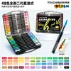 Marcador de Acrílico Líquido Recto 60 Colores 80 Colores Punta Suave Bolígrafo Acrílico Color Opaco Marcador Acrílico Apilable