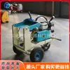 Máquina marcadora de pulverización en frío de empuje manual máquina pulverizadora para señalización vial máquina marcadora oscilante para cruces peatonales viales