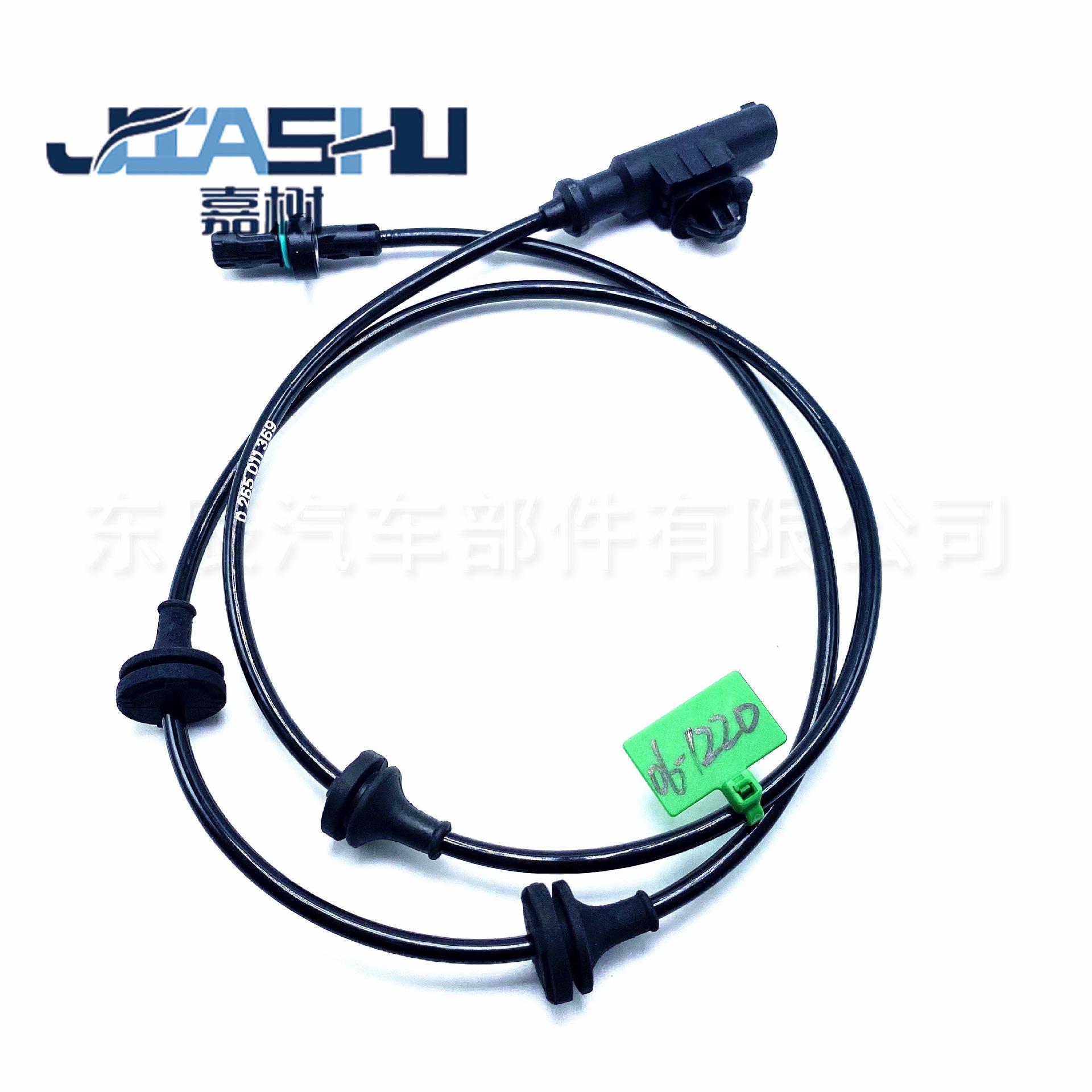 JS-06-1220 (3)
