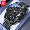 Reloj de Marca Oris Nuevo de Venta Caliente Tres Ojos Multifuncional Moda Correa de Acero Multifuncional Impermeable Cuarzo Reloj de Hombre