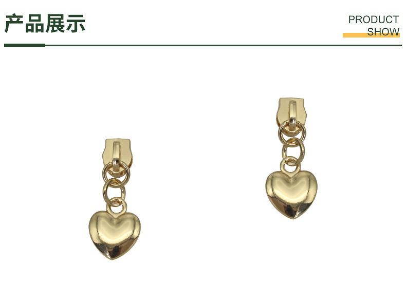 790产品.JPG