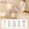 Nueva ropa de otoño e invierno para mascotas, vestido acolchado cálido de algodón para perros pequeños y medianos, ropa para gatos y perros, transfronterizo