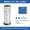 Probador de Rebote de Concreto Yunque de Acero Taladro de Calibración Haichuang Langrui Leling Jinwei Mortero para Ladrillo de Alta Resistencia 16-20kg