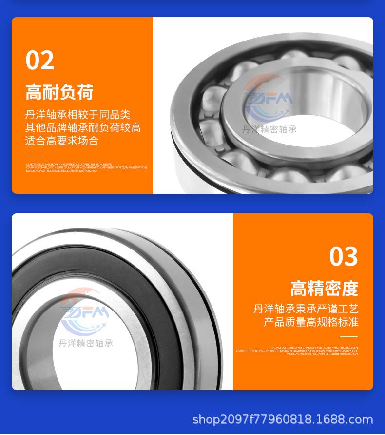 详情_10.jpg