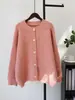 Diseño de cuello redondo, cárdigan de punto holgado estilo coreano, nueva colección otoño/invierno, engrosado para abrigar, estilo suave y delicado, abrigo suéter para mujer