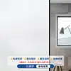 Pegatina de Vidrio Electrostática Láser Película para Ventana Película de Protección de Privacidad Translúcida Opaca Película para Baño Anti-Espionaje