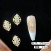 Lz Joyería de Arte para Uñas Rombo Super Brillante de Circonita de Gama Alta Lujo Accesible Cobre con Incrustaciones de Circonita Diamante Completo Accesorios para Uñas Portátiles Fabricante