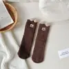 Calcetines Lindos de Coral Fleece para Mujer con Orejas 3D de Dibujos Animados, Calcetines para Dormir, Calcetines Gruesos Cálidos de Felpa para Casa de Media Pantorrilla