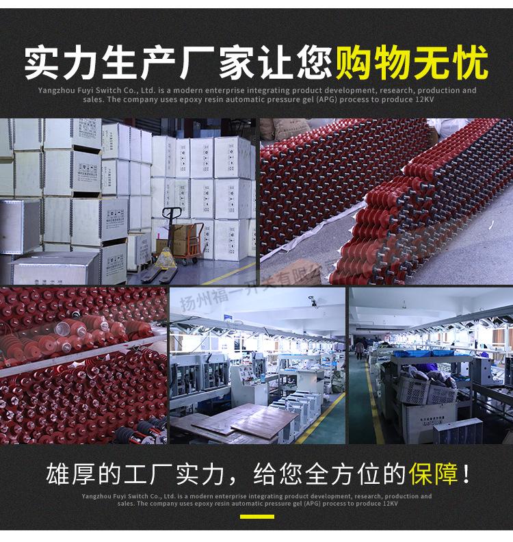 详情页_03.jpg