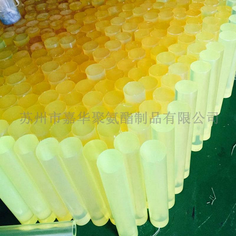 24.聚氨酯圆棒-见表-17元公斤_副本