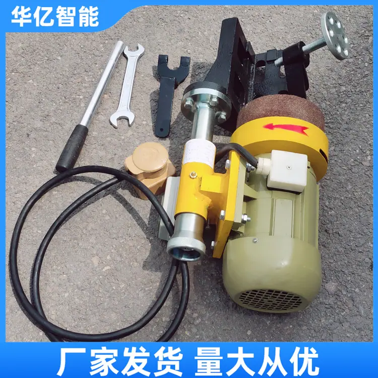 电动钢轨端磨机DM-I 华亿 11