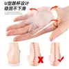 Palmilha para calcanhar com padrão de água, macia e anti-abrasão, palmilha para calcanhar absorvente de choque, GEL macio autoadesivo antiderrapante, sapato ajustável de meio número
