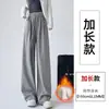 2026 Pantalones Casuales Nuevos Pantalones de Arroz Pegajoso Pierna Recta Versátil Estilo Otoño/Invierno Adelgazantes Suaves Pegajosos para el Trabajo Pantalones Sueltos con Felpa para Mujer