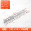 Suporte Angular Espessado Ajustável Tira Longa Fixador de Ângulo Reto 90 Graus Reforço de Móveis Placa Reta Conector de Mesa e Cadeira Chapa de Ferro Angular