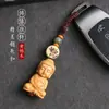 Llavero de Coche Hecho a Mano, Colgante para Llave de Coche, Adorno de Boj Tallado, Colgante Unisex