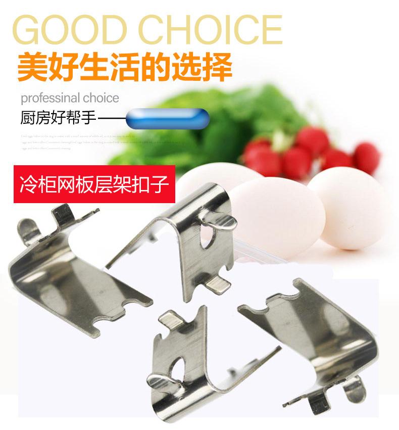 卡扣一_02.jpg