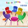Mesa de Arte para Jardín de Infantes de Vidrio Mesa de Pintura Mesas y Sillas para Tutoría de Estudiantes Clase de Capacitación Mesa para Estudio de Caligrafía Hecha a Mano para Niños