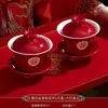 Juego de Tazas de Té para Boda, Tazas de Té de la Pareja de Novios, un Par de Tazones y Palillos de Boda, Juego de Té, Colección de Artículos para Boda