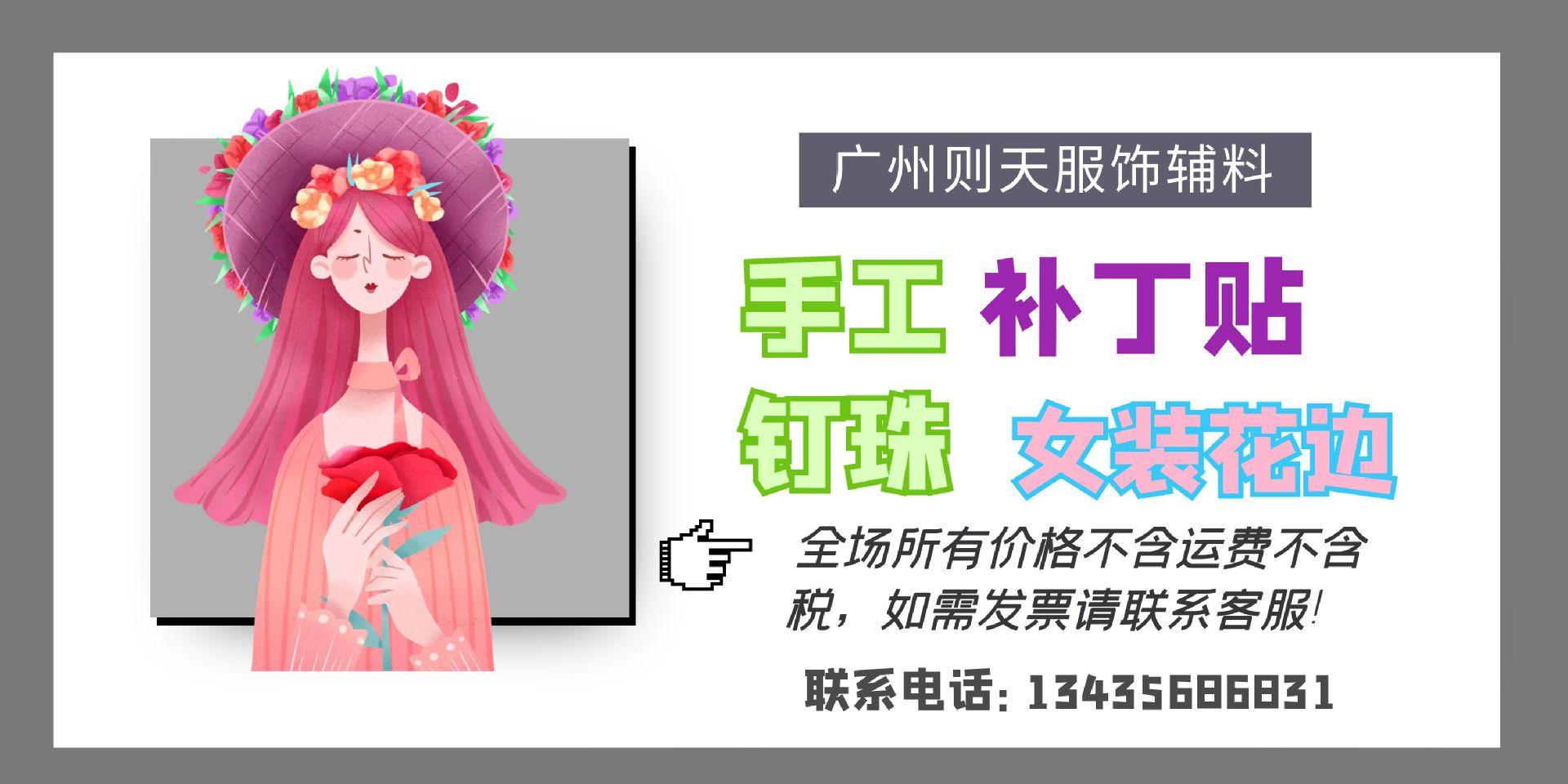 图怪兽_96088dabe027ee8fd6aed6ac87