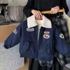 Chaqueta Acolchada Infantil 2026 Otoño/Invierno Nueva Estilo Coreano Chaqueta Gruesa Bordada para Niños, Elegante Abrigo de Algodón para Niños Pequeños
