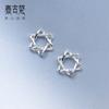S925 Plata Accesorios Venta al por Mayor Plata Lisa 10mm Estrella de Seis Puntas Calado Cuentas Separadas Hecho a Mano DIY Accesorios de Joyería S0315