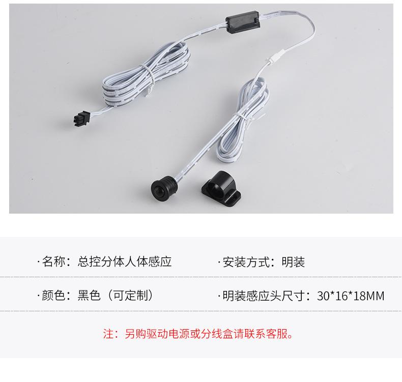 详情页2 (9).jpg