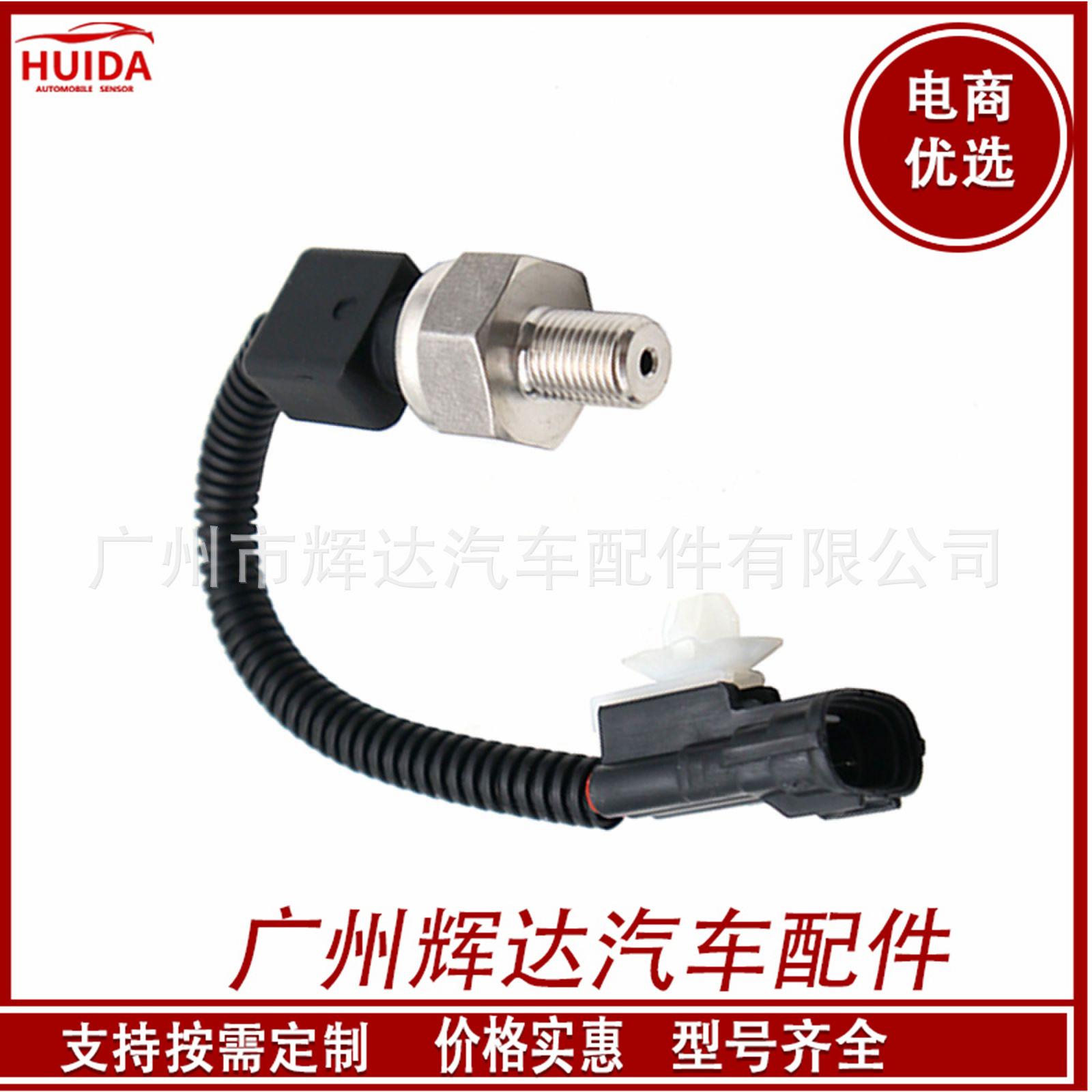 O1CN019HUKiv1CykNogvGZv_!!2209