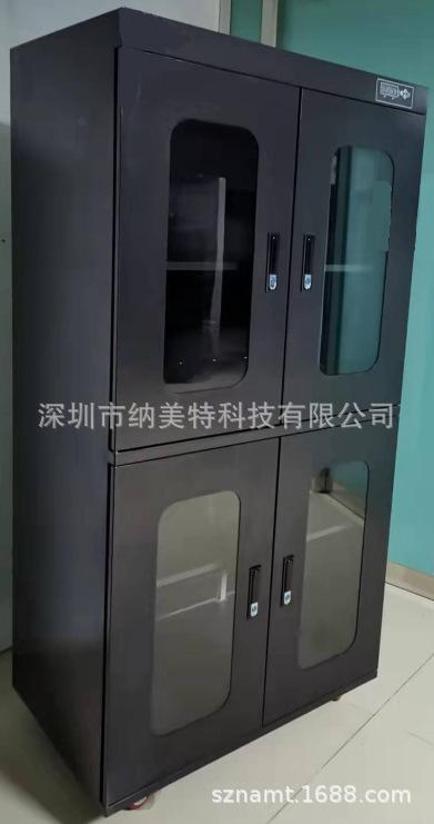 NMT-1000L